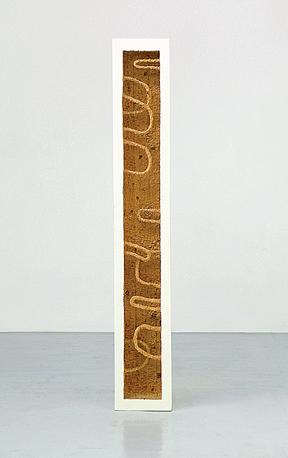 Benedikt Birckenbach/Relief